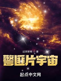 腹黑竹马傲宠小青梅