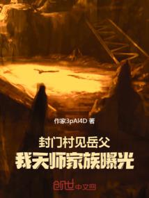 剑落雨