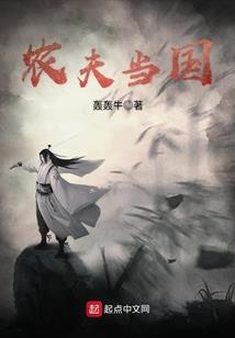 神环师