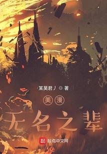 后庭花苑