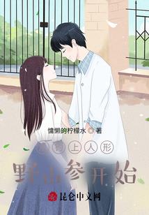 友情最重要