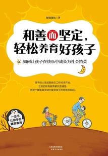 墨亡