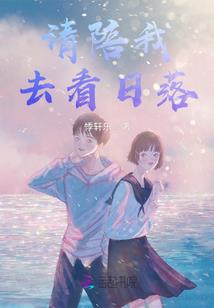 我的世界，吾等之世界