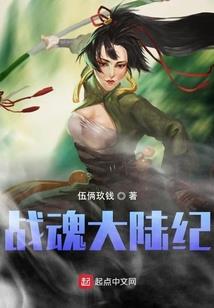 重生竟附赠系统