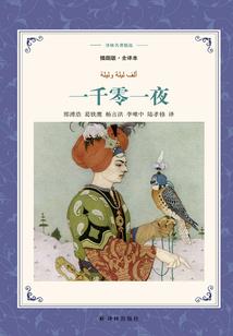 系统让我做丫鬟