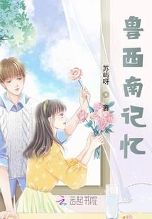 绝剑天尊