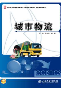 梦瑶之花
