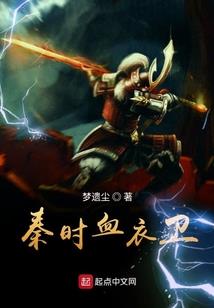 天生神灵
