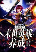 晚风作序