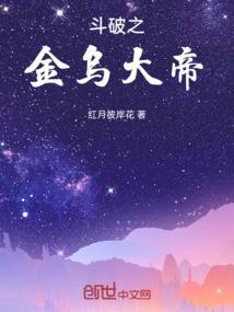 风景是否旧曾谙