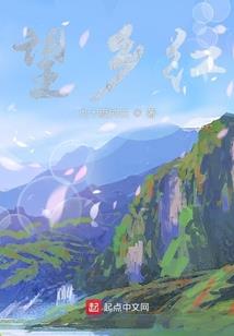 重生两万天