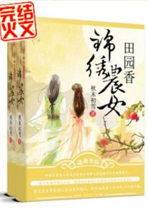 我和我的鬼友