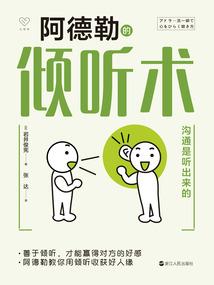 山河剑影(合作)