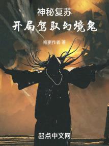 地球帝国之托莱亚的继承者