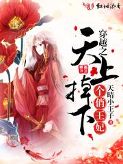 同学你好