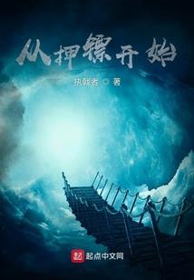 兽态