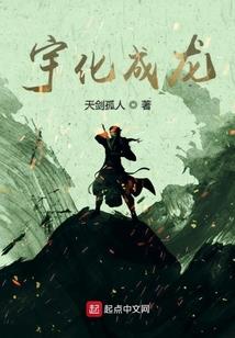 情定凤翎