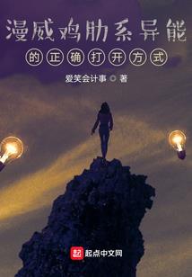 幽都情缘