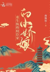 界海浮沉