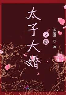 紫胥
