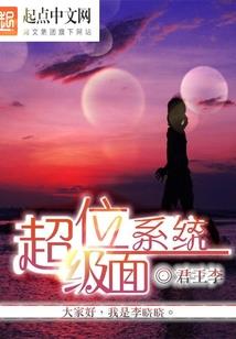 我打网游都是单机111