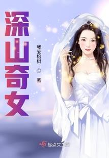 少年A与虚无之罪