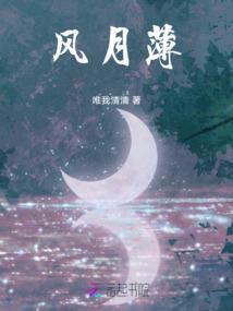 造价师giegie日常