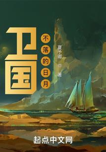 怪物大师之奇幻布路可