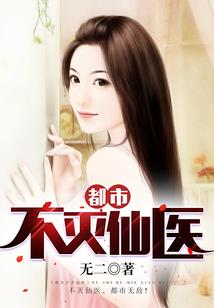 第4人称