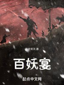 冷后弑帝