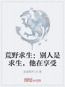 破天牧帝