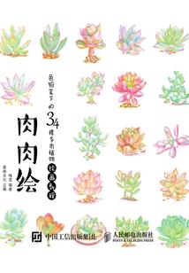 忆殇酒馆