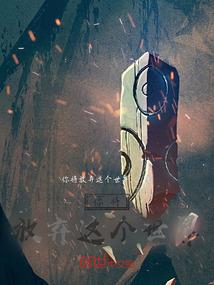 黑魔法书物语
