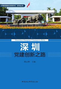 金蓝色的恋人