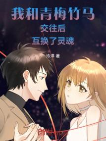 回到过往