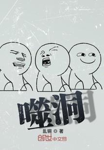 快穿之主神，你精分不累吗