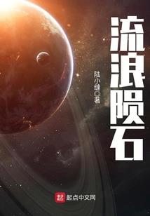 斗破：我厄难毒体，加入魂殿！