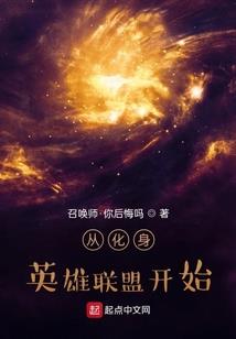 缉熙传
