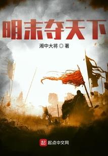 释罪
