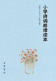 宇宙的