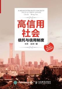 修君好