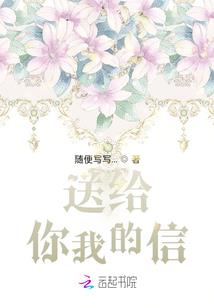 悠悠万界