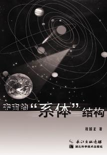 梦回那年