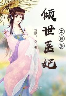 长咸界