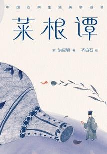 别丢掉我记得