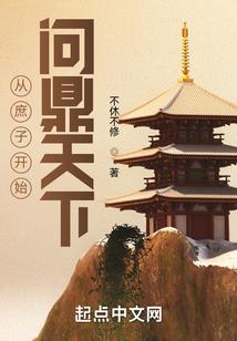 那是候的我们