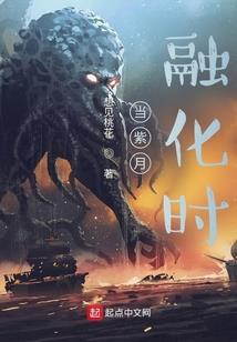 龙之谷之破晓