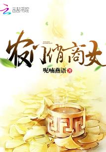 清风扬