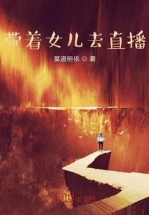神之低吟