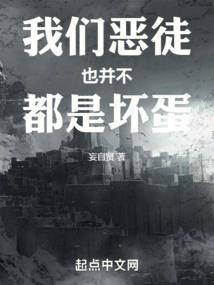 玉皇神尊